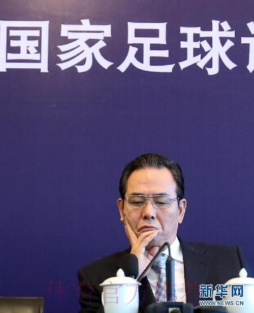 中国足协主席蔡振华在罗马会见意大利足协主席塔维奇奥 中国足协主席蔡振华在罗马会见意大利足协主席塔维奇奥