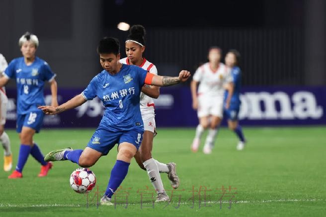 全国女足联赛正式打响 大连阿尔滨战平长春 全国女足联赛正式打响 大连阿尔滨战平长春