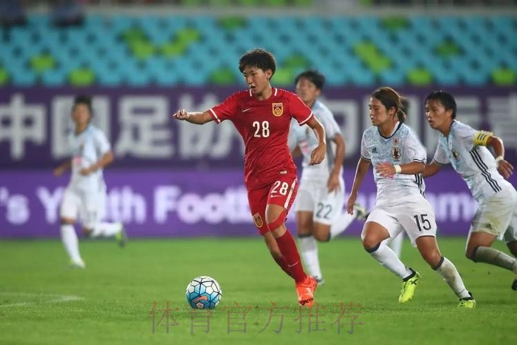 不让须眉势 | 补时扳平日本 U19女足获都匀四国赛亚军 不让须眉势 | 补时扳平日本 U19女足获都匀四国赛亚军