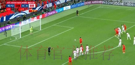 错失进球良机 国足0:2不敌塞尔维亚 错失进球良机 国足0:2不敌塞尔维亚