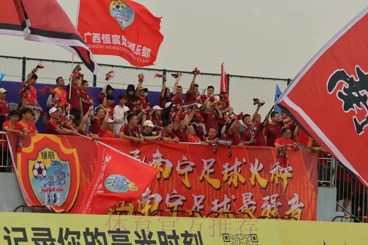 【淘汰赛第二轮回顾】广西恒宸、彬州辉龙成功冲乙,决赛首回合廊坊战平深圳,冠军悬念将在次回合揭晓 【淘汰赛第二轮回顾】广西恒宸、彬州辉龙成功冲乙,决赛首回合廊坊战平深圳,冠军悬念将在次回合揭晓