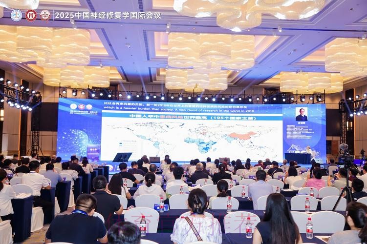 中国职业俱乐部财务风险防范国际研讨会在京闭幕 中国职业俱乐部财务风险防范国际研讨会在京闭幕