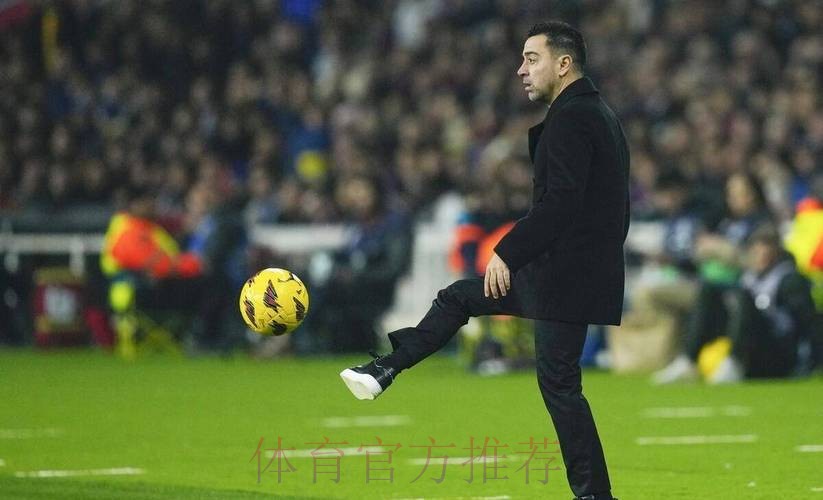 哈维:球员没达到巴萨水平 祝贺皇马他们积分最多 哈维:球员没达到巴萨水平 祝贺皇马他们积分最多