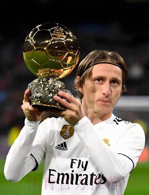 莫德里奇可能无缘国王杯决赛 将准备欧冠战曼城